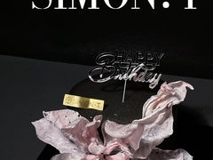 -西檬树SIMON·T轻奢蛋糕(大东方Max店)