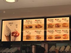 菜单-麦当劳(海洋公园店)