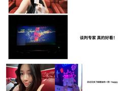-江南环球港
