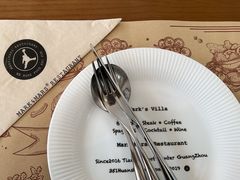 -Mark&Mars Restaurant