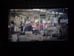 -CGV影城(黄河道ScreenX店)