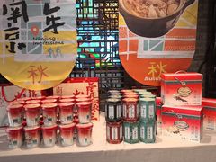 -南京大牌档(崇文门国瑞店)