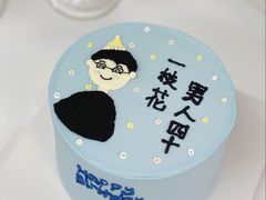 -蜜肆动物奶油蛋糕·个性定制·下午茶甜品
