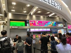 门面-LELECHA乐乐茶(新街口大洋店)