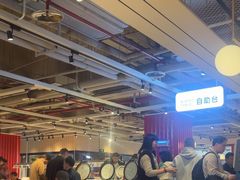 -乡村基(杨家坪建设店)