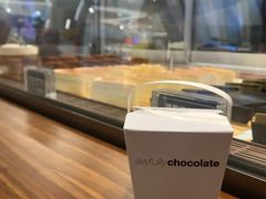 -Ninethirty by Awfully Chocolate(天环广场店)