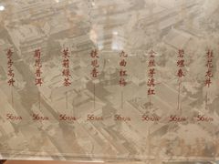-豫园湖心亭茶楼