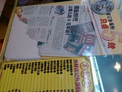 android_upload_pic-富记鱼蛋粉(西村店)