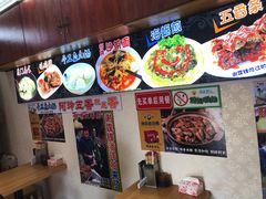 -老闽味沙茶面·姜母鸭(传承35年曾厝垵店)