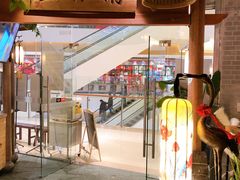 -乾园(天河城店)