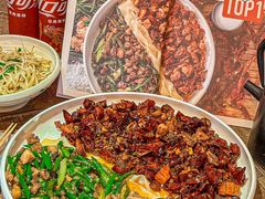 -铁公鸡·四川料理(天环广场店)