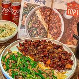 每次来天环都要吃这家四川料理[调皮]