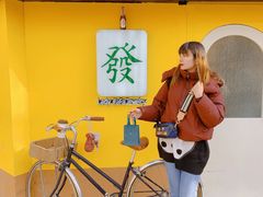 -LADY FAFA(巨鹿路陕西南路路口店)