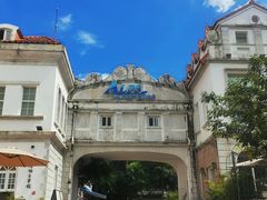 -世界之窗阿尔卑斯冰雪世界