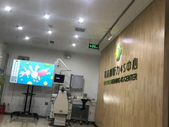 -耳朵树助听器人工耳蜗中心
