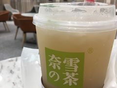 霸气很荔枝-奈雪的茶(市百一店)