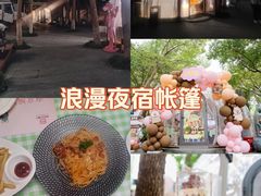 -哟吼艺术餐厅·亲子·生日宴