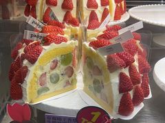 -PAOPAO Bakery&Café(港汇店)