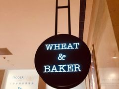 门面-WHEAT&BAKER-麥(凯德来福士店)