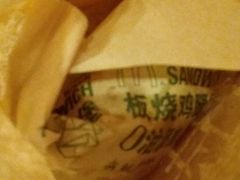 -麦当劳(一德路店)