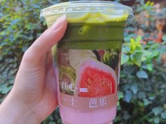 -炖物24章·顺时轻养茶(杭州大厦店)