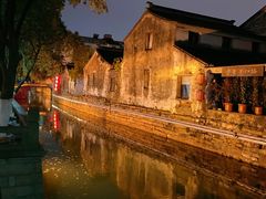 -鱼食饭稻·苏浙土菜17年老馆子(平江路店)