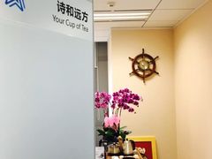 -星瀚律师事务所