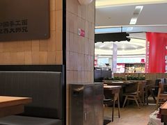 -大师兄·西北小馆(北站缤果空间店)