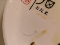 -小郭私房菜·海肠捞饭店(学士街店)