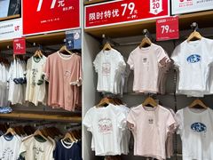 -优衣库(厦门SM广场店)