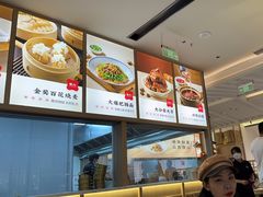 -谭仔米线(壹方城店)