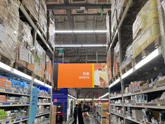 -麦德龙(郑东店)