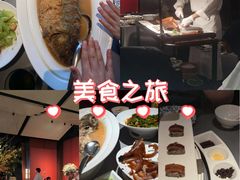 -阿庄新豫菜(通泰路店)
