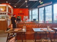 -许哥东北烧烤·铁丳烤串·宫后夹肉(繁花中心店)