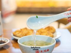 -朱鸿兴面馆(镇湖店)