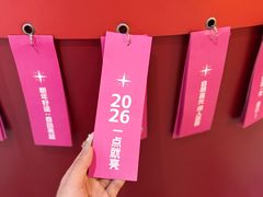 -VT101维多利广场