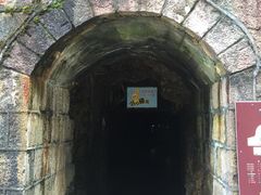 -大明山自然探索公园