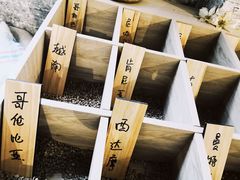 -GOTLOT COFFEE&KITCHEN角落厨房NOOK店