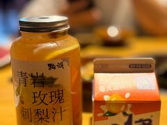 -黔诚酸汤牛肉(甲秀楼店)