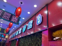 -簋街仔仔小龙虾(总店)
