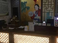 -若石足道SPA 连锁(丹东街店)