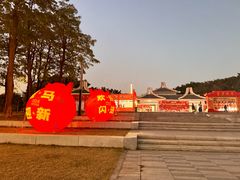 -华侨公园