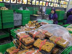 -宫廷糕点铺(建设路店)