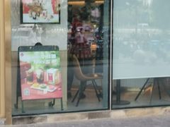 门面-Tims天好咖啡·贝果(凯德大峡谷购物中心店)