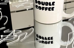 Signature Australian White Coffee