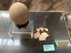 -中国第四纪冰川遗迹陈列馆