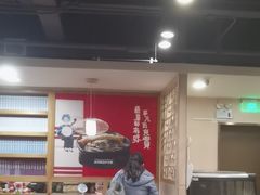 -宏状元现熬粥·京味菜(五棵松店)