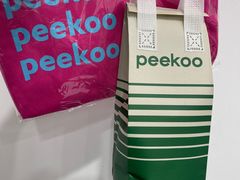 -peekoo coffee(尚嘉中心店)