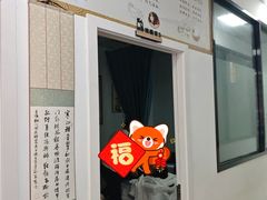 -舒倍佳盲人按摩中心(华侨大学店)