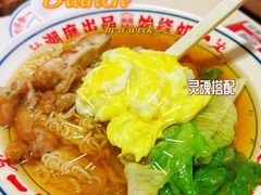 -潮庭港式茶餐厅·熊仔奶茶(同济广场店)